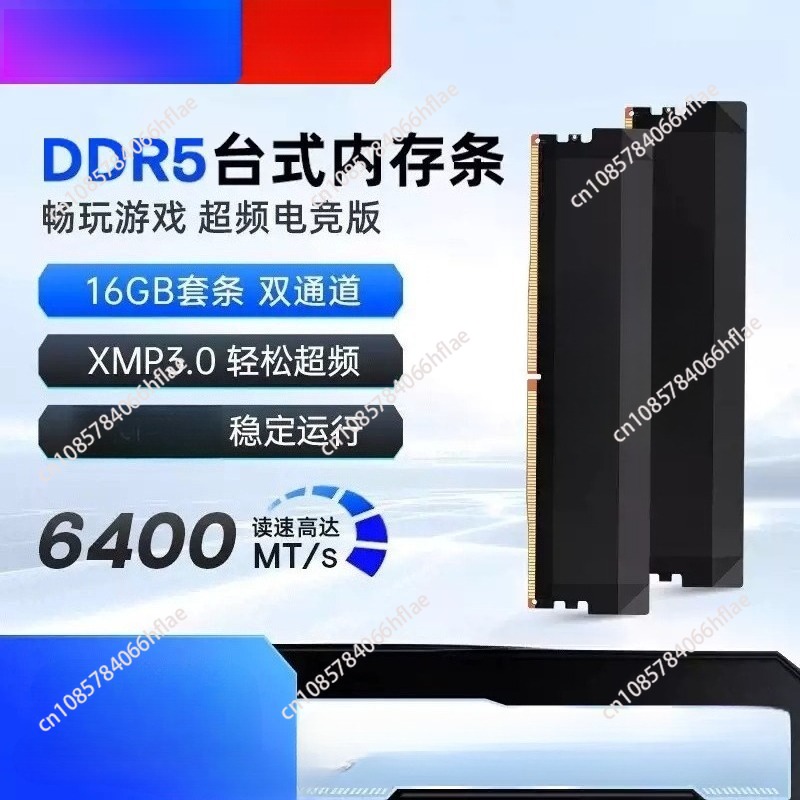 DDR5 32GB Kit 16GB×2 6000MHz G - Ddr5 16Gb 6000Mhz ulasan dan harga