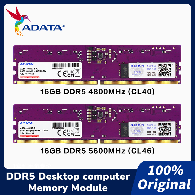 ADATA DDR5 288-pin DIMM DRAM M - Ddr5 4800Mhz ulasan dan harga