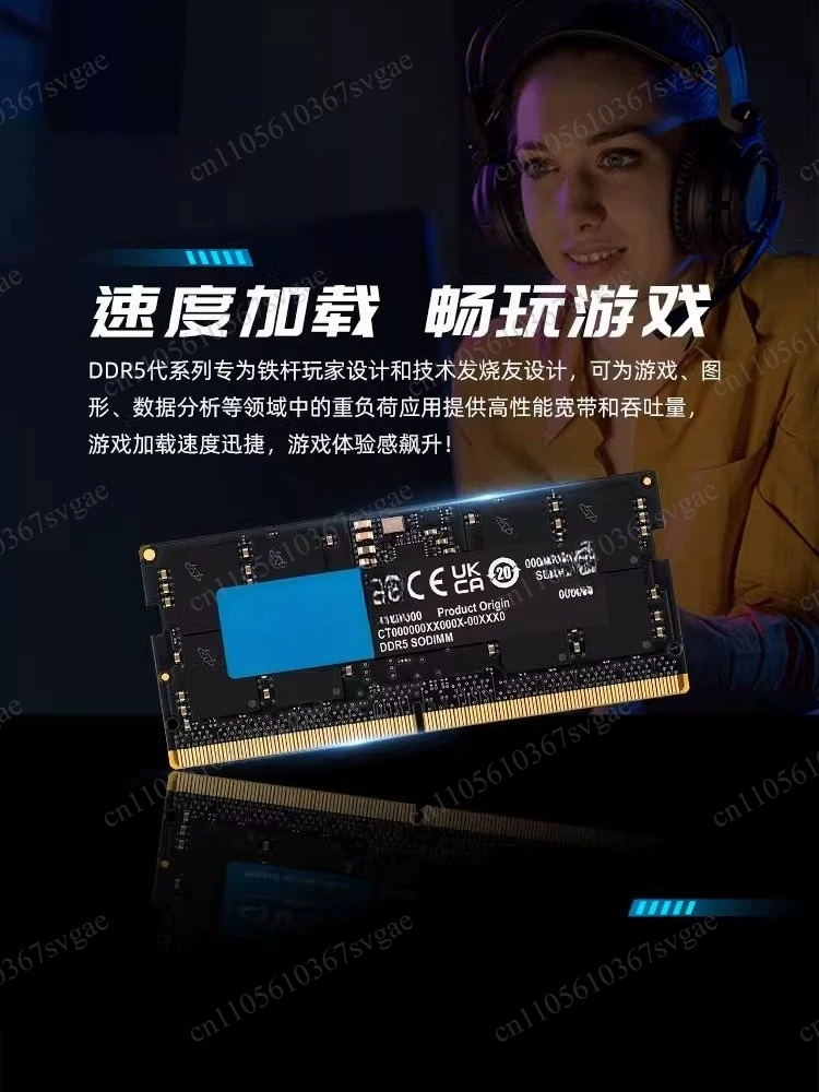 DDR5 notebook memory stick 16G - Ddr5 Memory ulasan dan harga