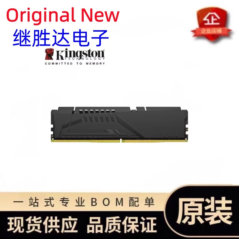 Kingston FURY Beast DDR5 Memor - Ddr5 32Gb ulasan dan harga