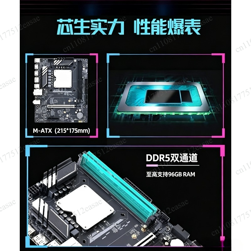 13th Generation Q1HY Motherboa - Ddr5 Kit ulasan dan harga