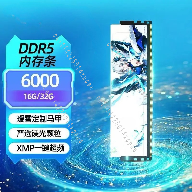 DDR5 16G Memory Stick 6000 640 - Ddr5 32Gb ulasan dan harga