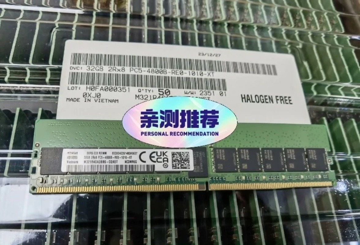 Compatible Samsung 32GB DDR5 2 - Ddr5 4800Mhz ulasan dan harga
