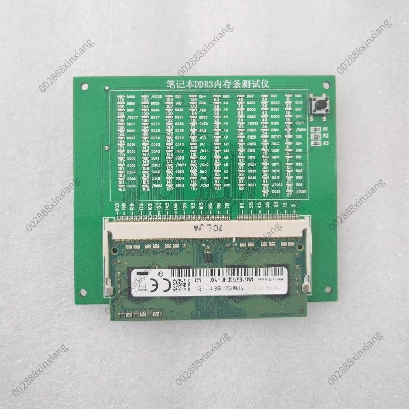 Laptop DDR3 DDR4 DDR5 RAM Test - Ddr5 Laptop Ram ulasan dan harga
