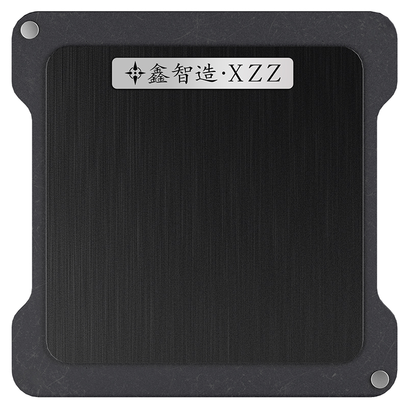 XinZhiZao XZZ C4 Magnet Double - Ddr5 Kit ulasan dan harga