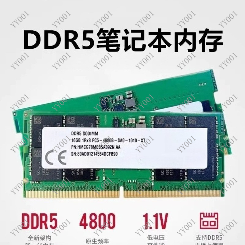DDR5 Laptop RAM 8GB 16GB 4800M - Ddr5 8Gb ulasan dan harga